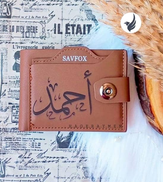 محفطة جلد طبيعي savfox