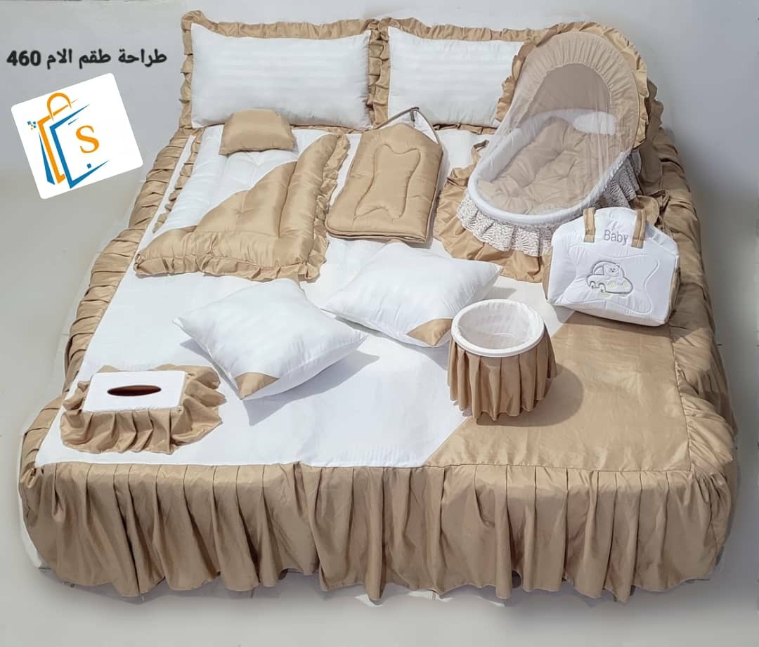 طقم الام و طفالها مكون من 14 قطعة